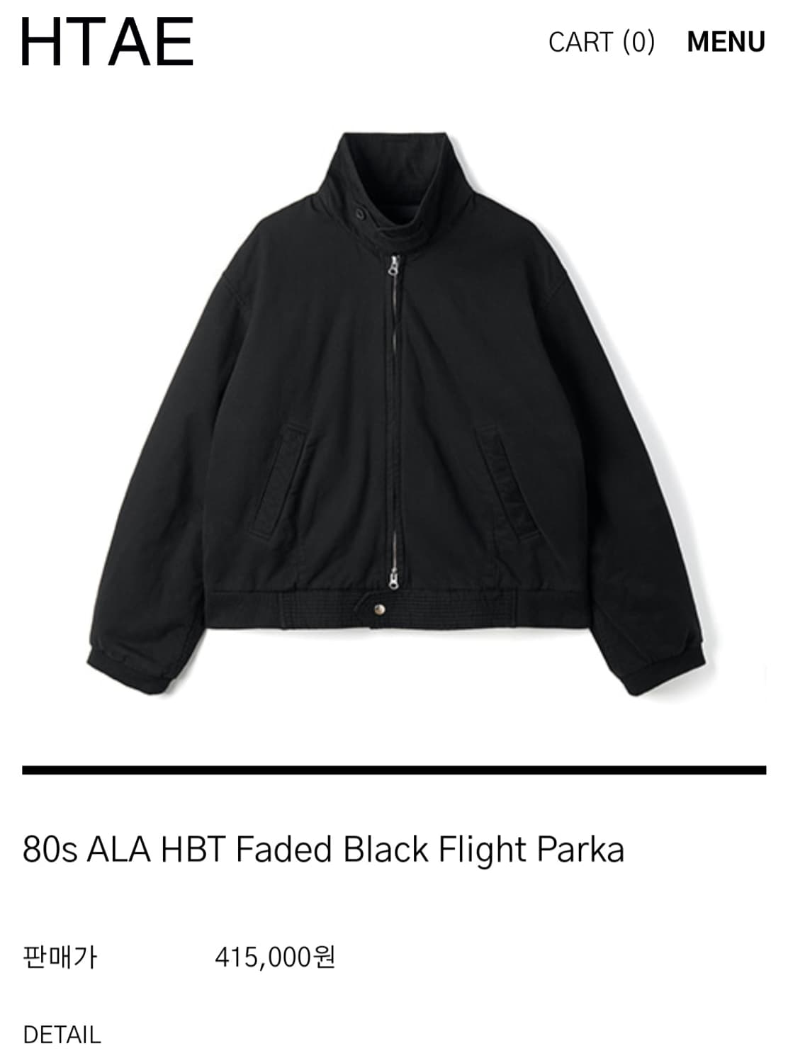 Htae flight parka 상품이미지1