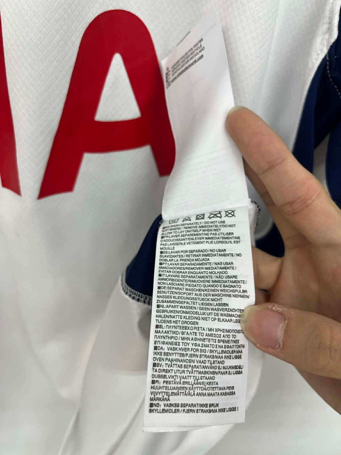 [S] 나이키 토트넘 훗스퍼 손흥민 7 홈 져지 반팔 유니폼 상품이미지5