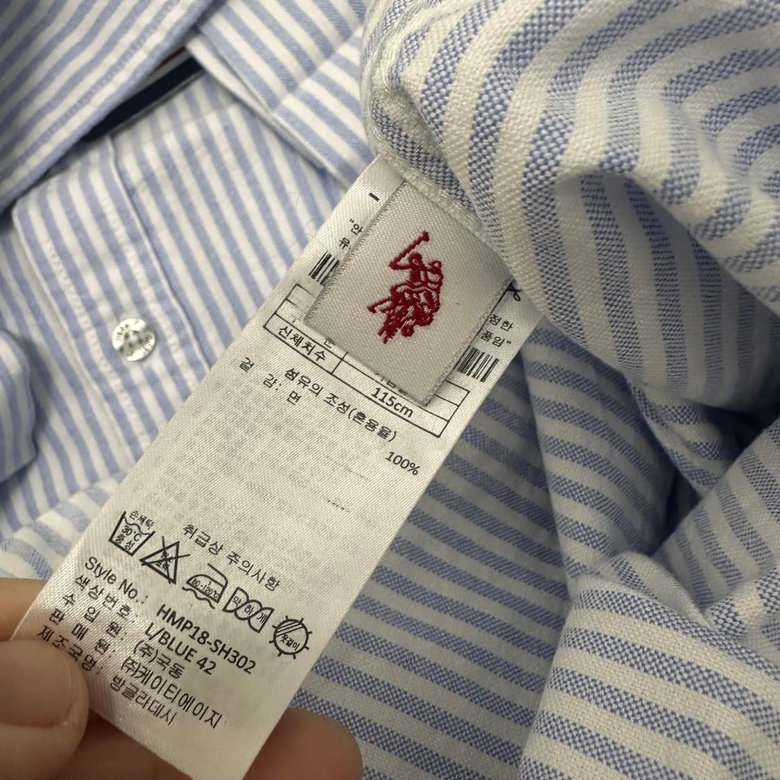[새상품] POLO USPA 폴로 스트라이프 셔츠 115(3XL) 상품이미지10