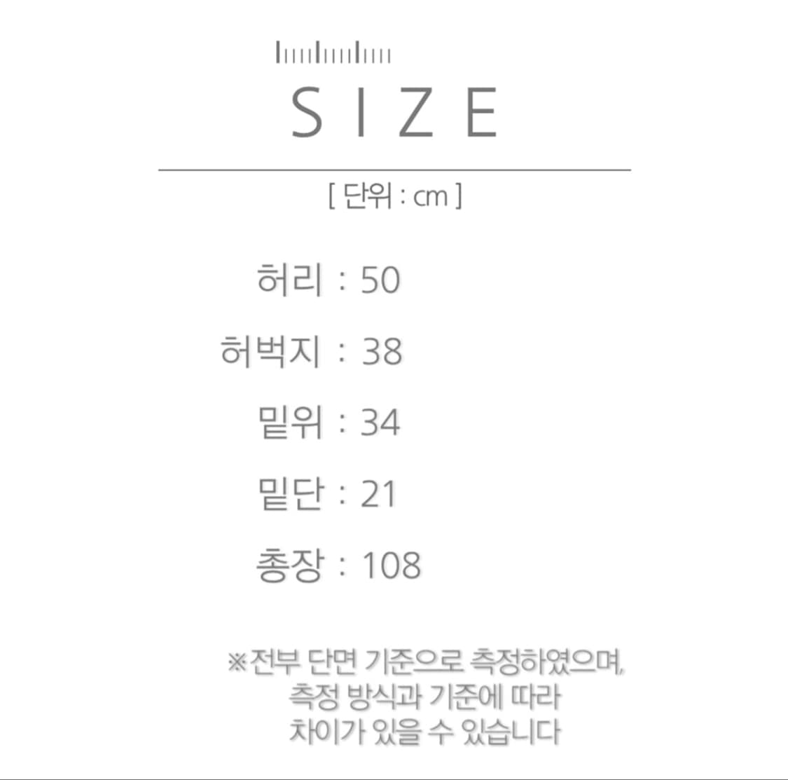 [40]칼하트 Made in USA STN 스톤 워크 팬츠 상품이미지9