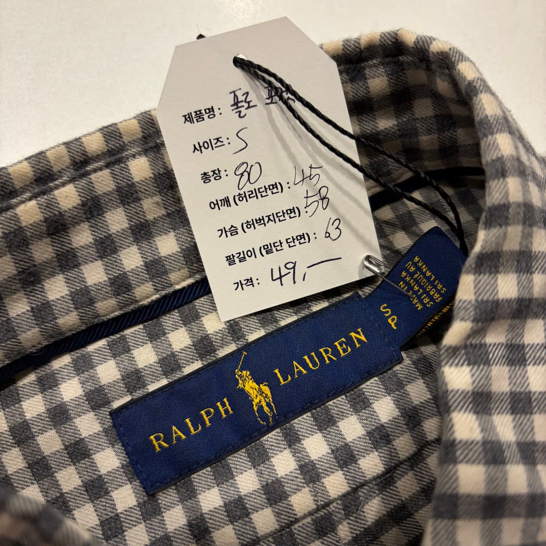 [S] 폴로 랄프로렌 포켓 깅엄 체크 셔츠 C863 상품이미지6