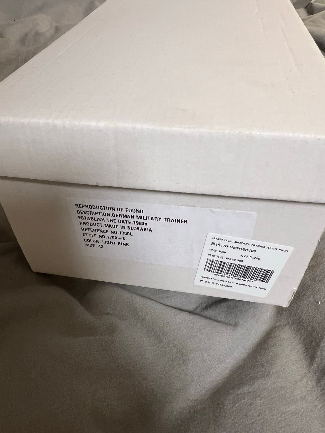 리오파 독일군 라이트핑크 42 새제품 상품이미지2