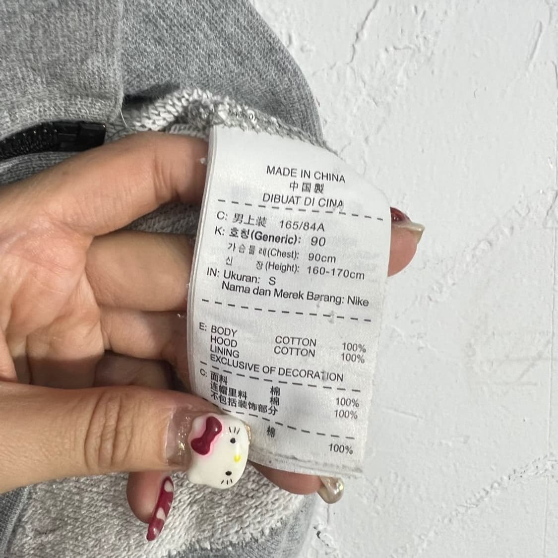 나이키 포켓 후드집업  상품이미지8