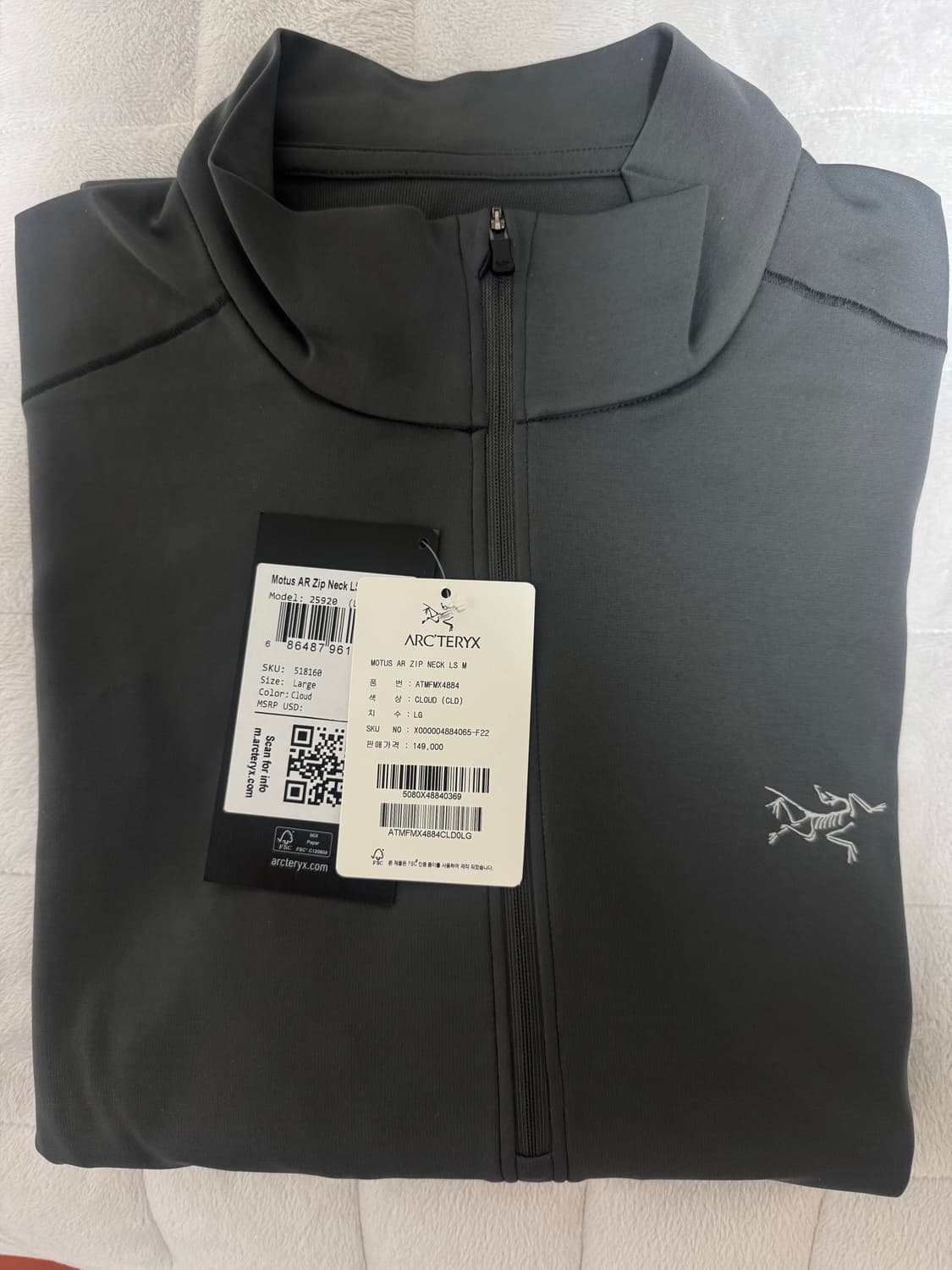 아크테릭스 모투스 AR 집넥 L 상품이미지3