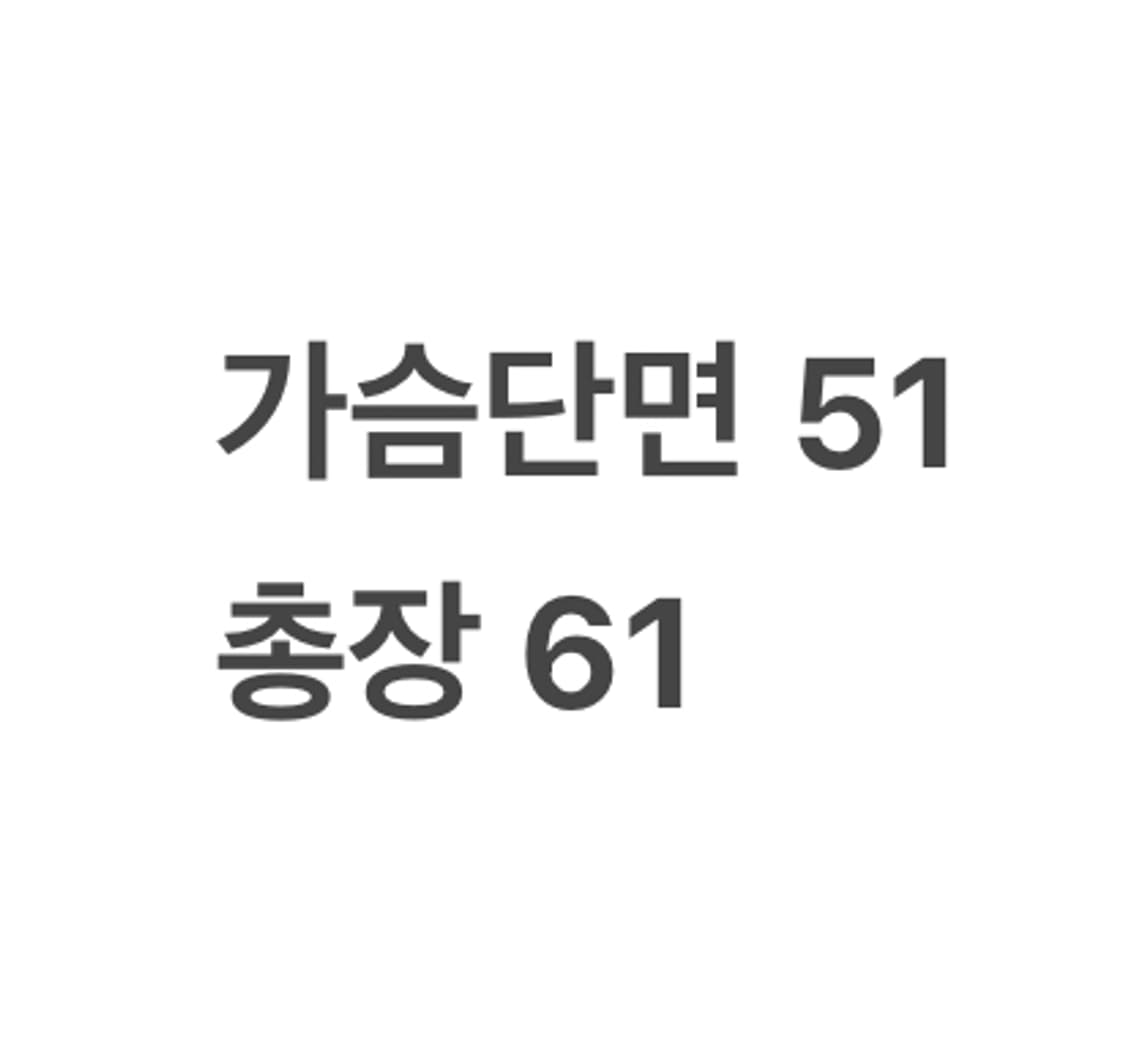 [정품/95] 아디다스 레드 블랙 트랙탑 별무늬 포인트 져지 b16 상품이미지10