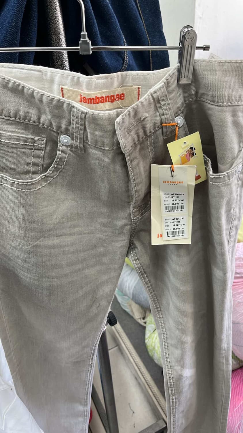 잠뱅이? 빈티지 팬츠 상품이미지2