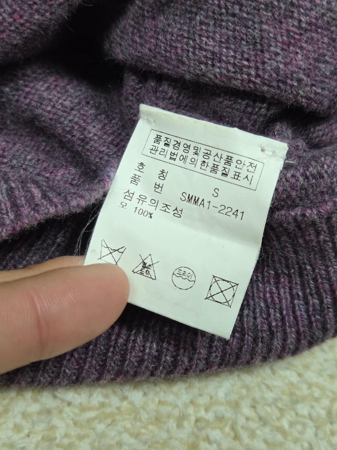 [폴로 랄프로렌] 포니 자수 램스울 카라 니트 | 00279 상품이미지5