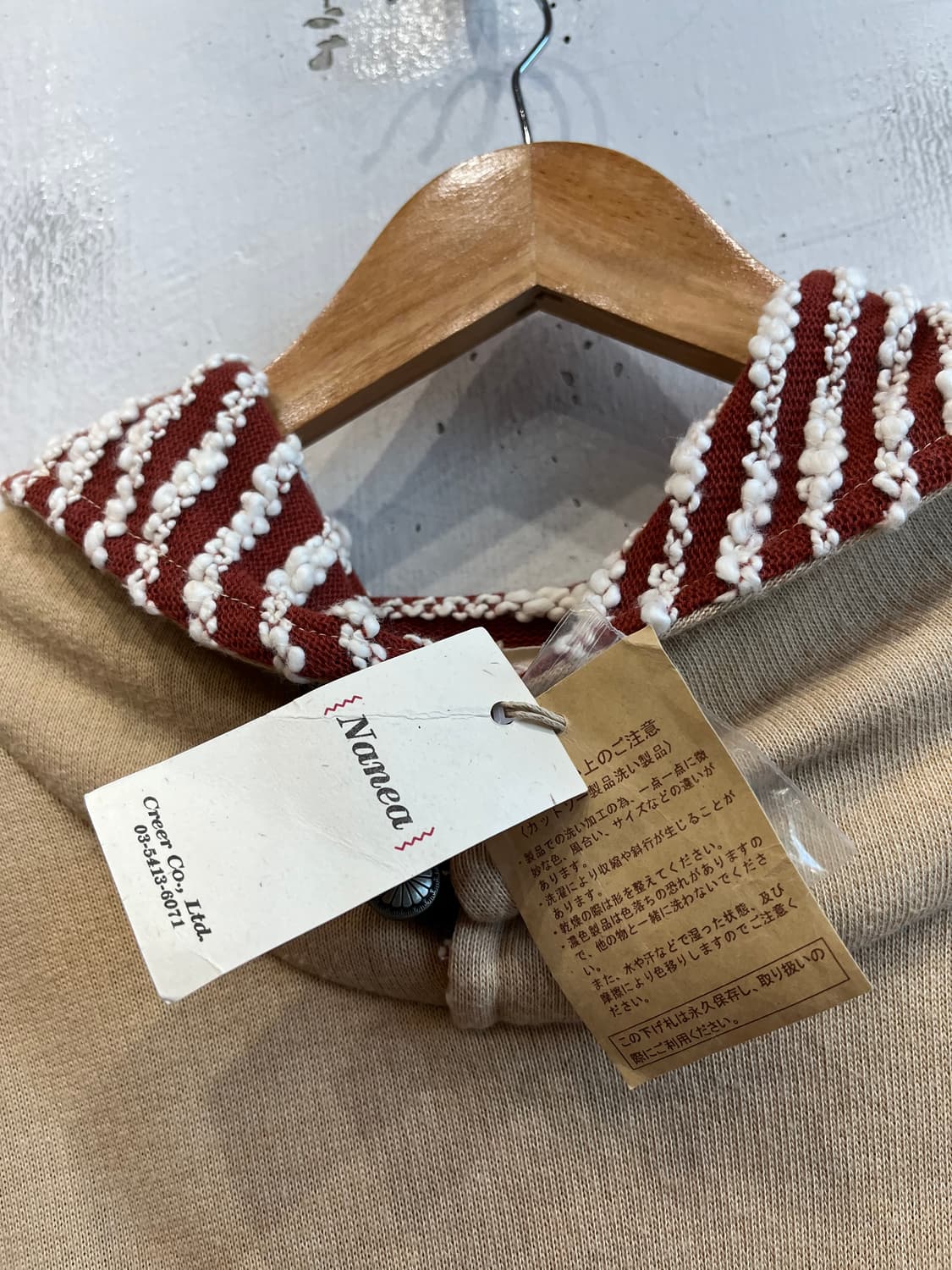 Nanea JPN 에스닉 콘쵸 니트 후드 미사용품 상품이미지8