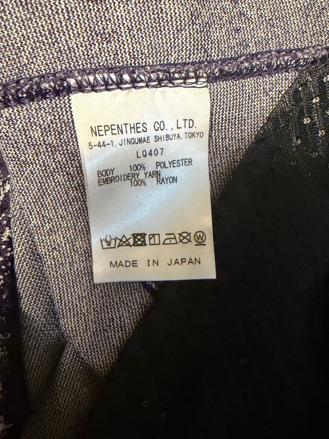 [남녀공용S]니들스 트랙팬츠 퍼플 상품이미지4