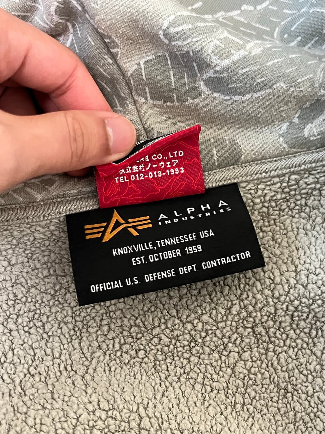 베이프x알파인더스트리 샤크후드집업 상품이미지4