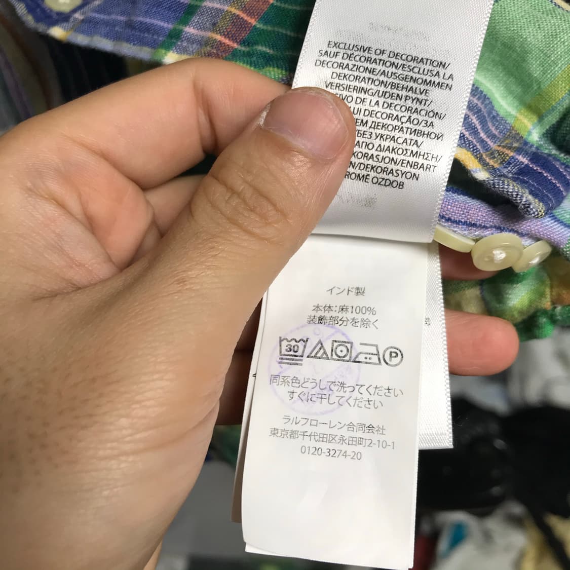 폴로 랄프로렌 데일리 체크 린넨셔츠 상품이미지5