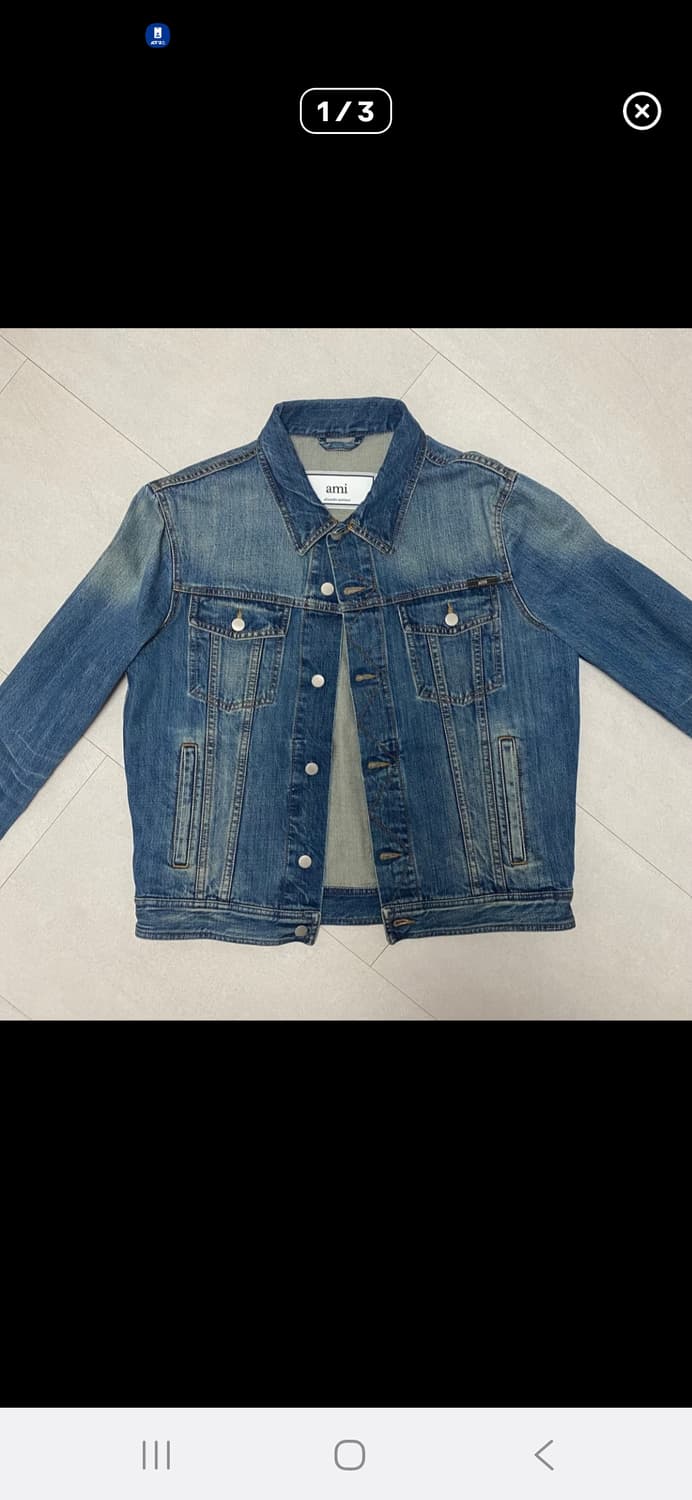 아미 데님자켓 상품이미지1