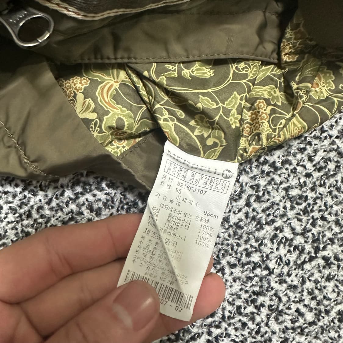 (95) 머렐 바람막이 후드 야상 자켓 상품이미지3