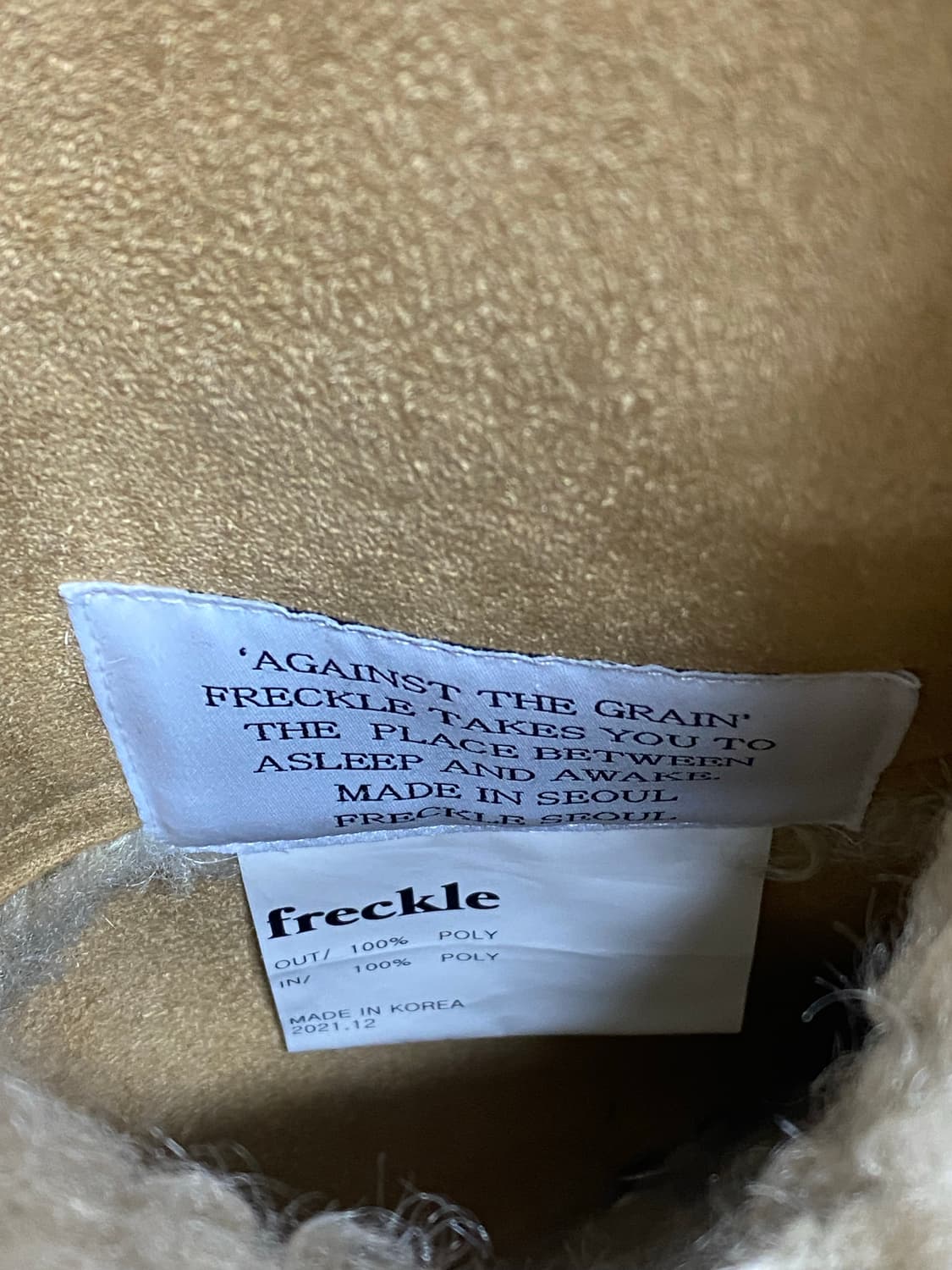 프레클 무스탕 상품이미지4