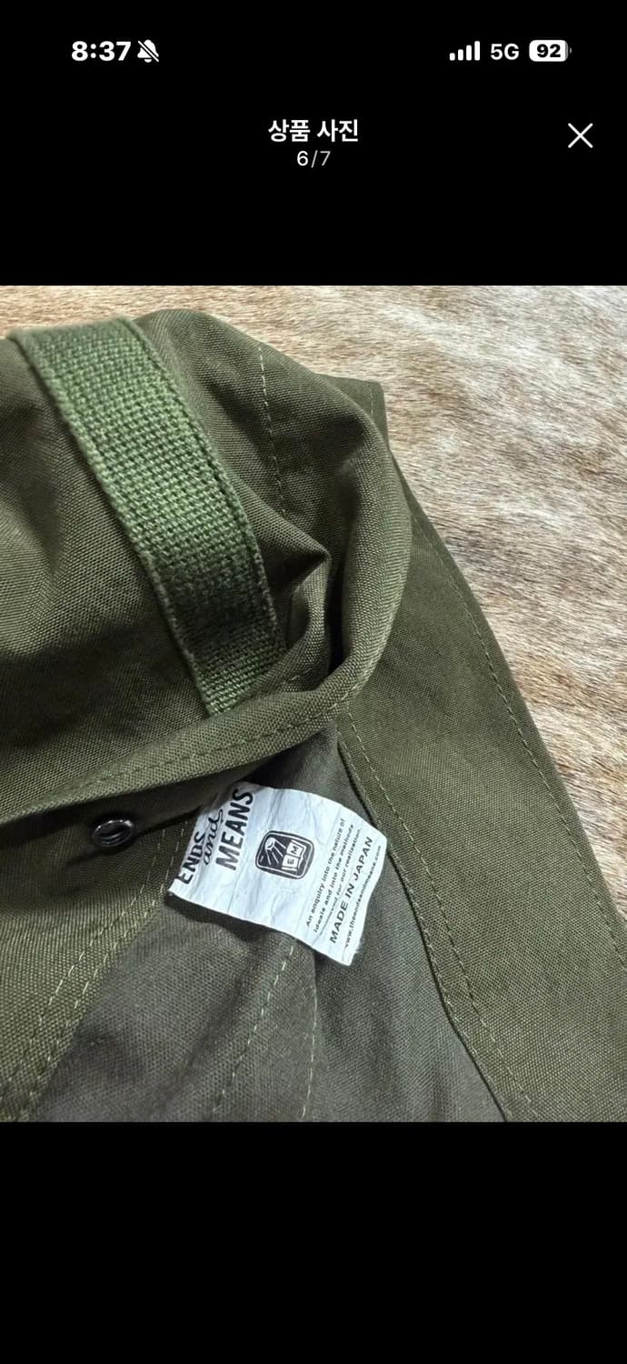 엔즈앤드민즈 밀리터리 백팩 상품이미지3