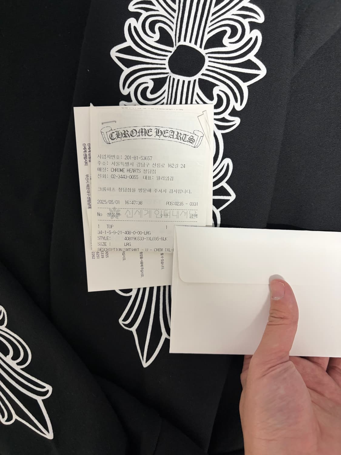 크롬하츠 홀스슈 블랙 맨투맨L 상품이미지8