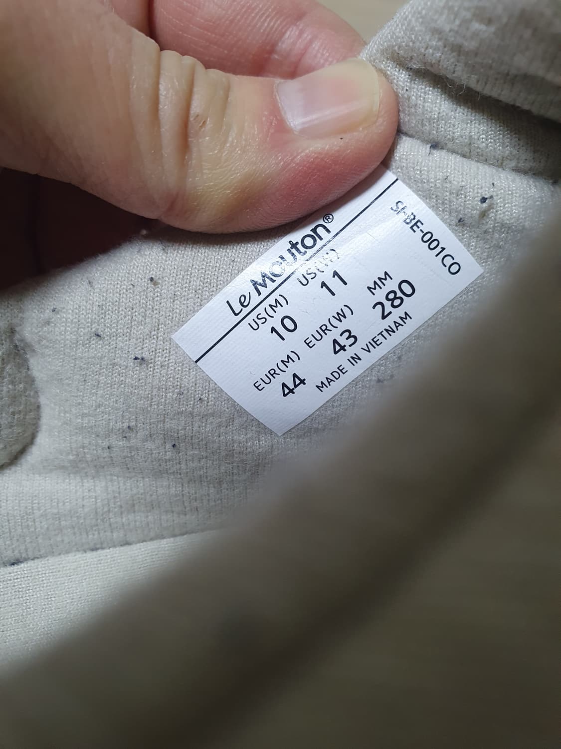 르무통 코지2 슬립온 280 상품이미지9