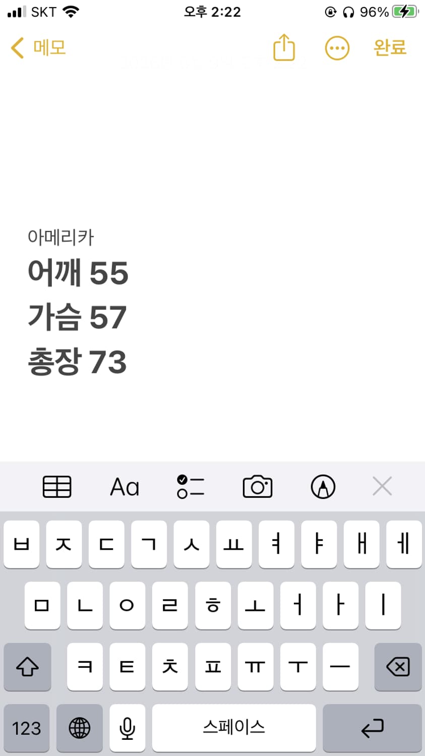 아메리카 빈티지 반팔 티셔츠 상품이미지6