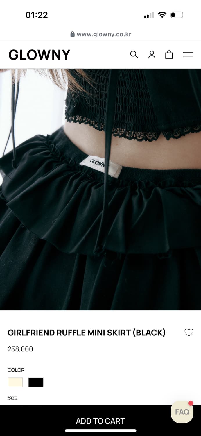 새상품) 글로니 걸프렌드 러플 미니 스커트 블랙  상품이미지5