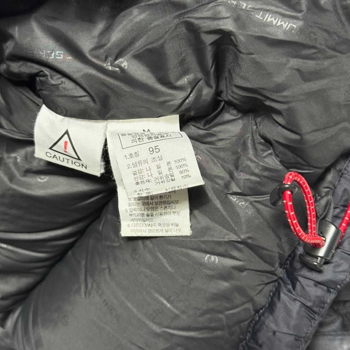 95 노스페이스 써밋 시리즈 800 필 다운 패딩 상품이미지5