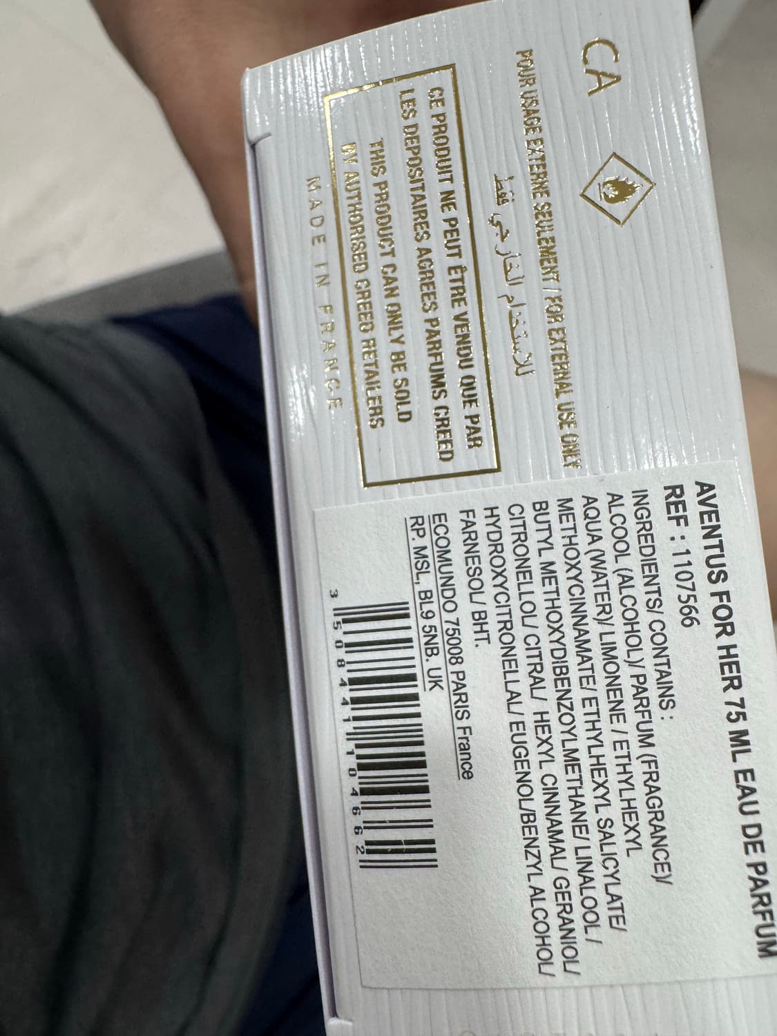 크리드 어벤투스 포허 상품이미지4