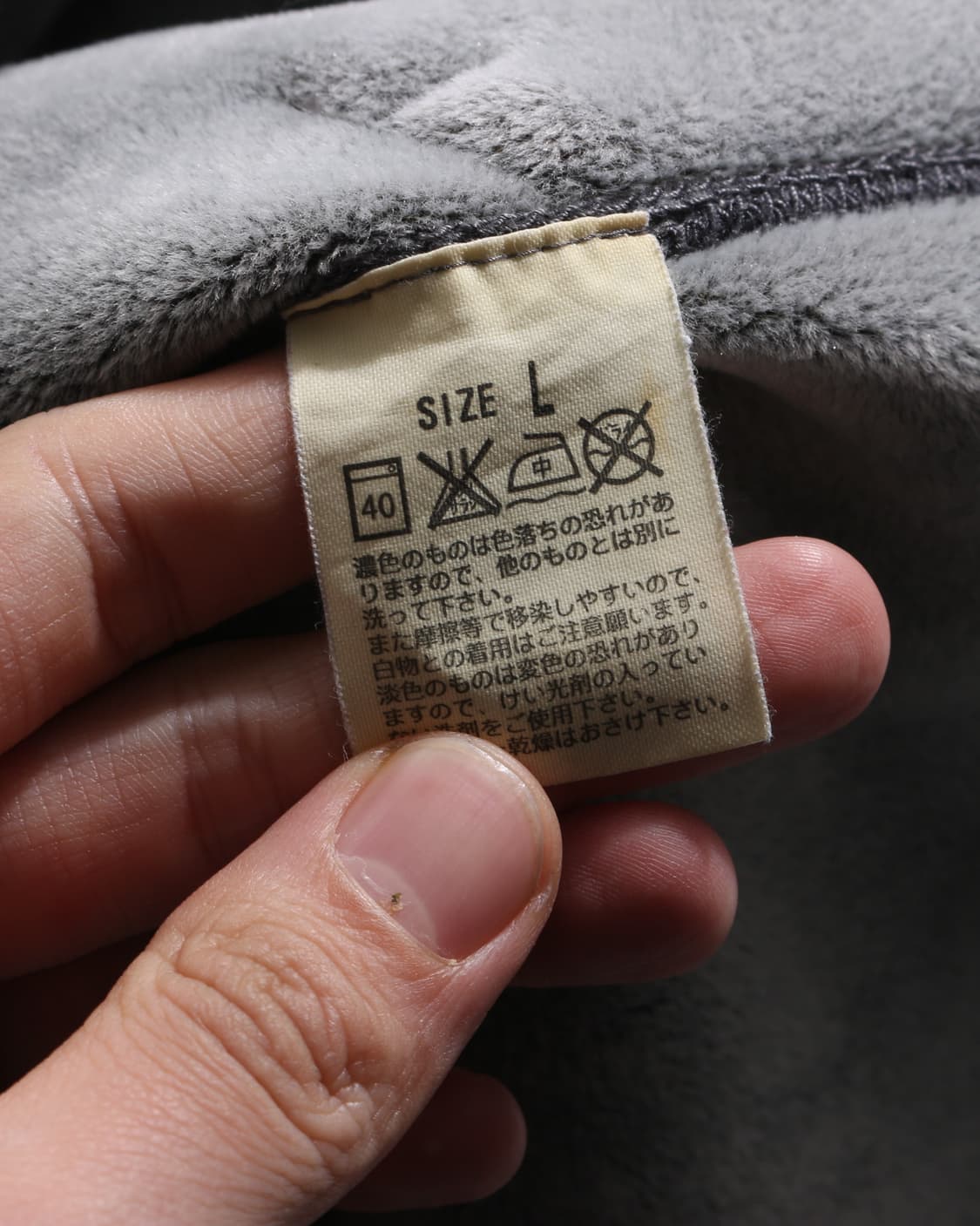 Levis engineered jeans jacket 상품이미지7