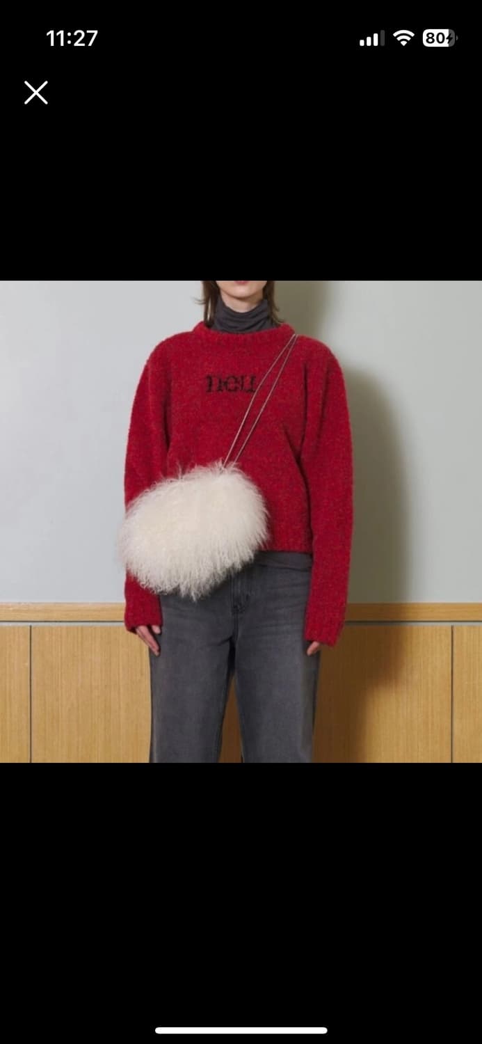 누페이저 니트 상품이미지1