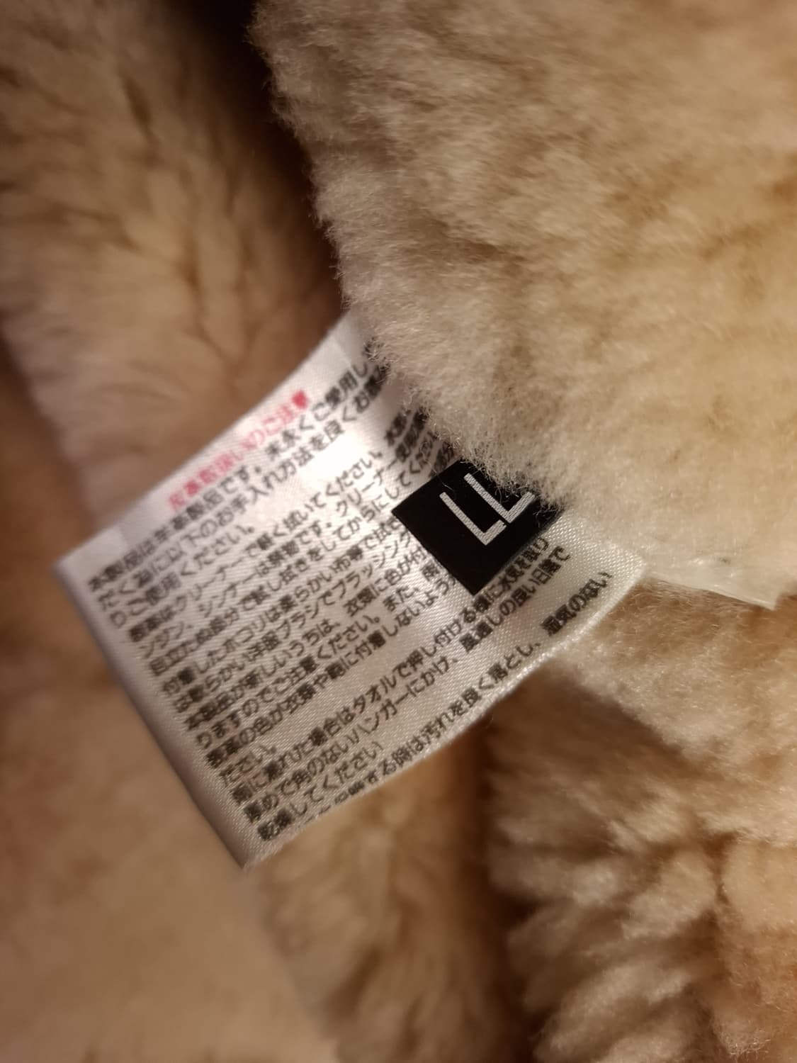 90's 일본판 미공군 B-3 TYPE 리얼레더 항공 폭격기 무스탕 상품이미지4