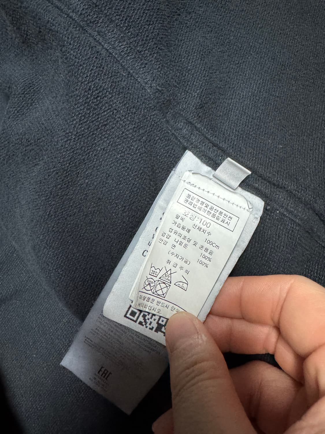 스톤아일랜드 크링클랩스 오버셔츠 L사이즈 상품이미지5