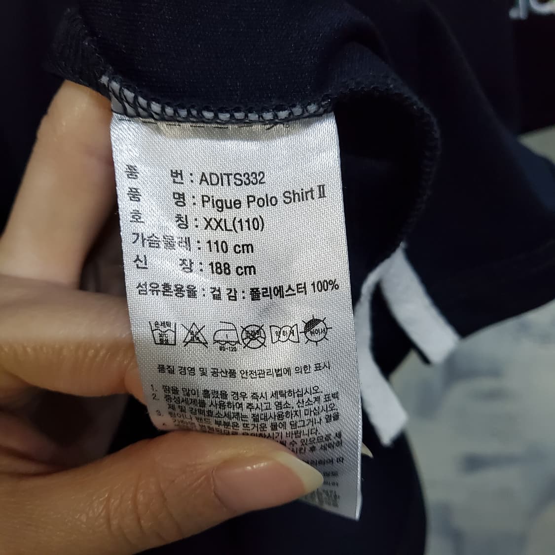 아디다스 기능성 네이비 카라 반팔티  상품이미지5