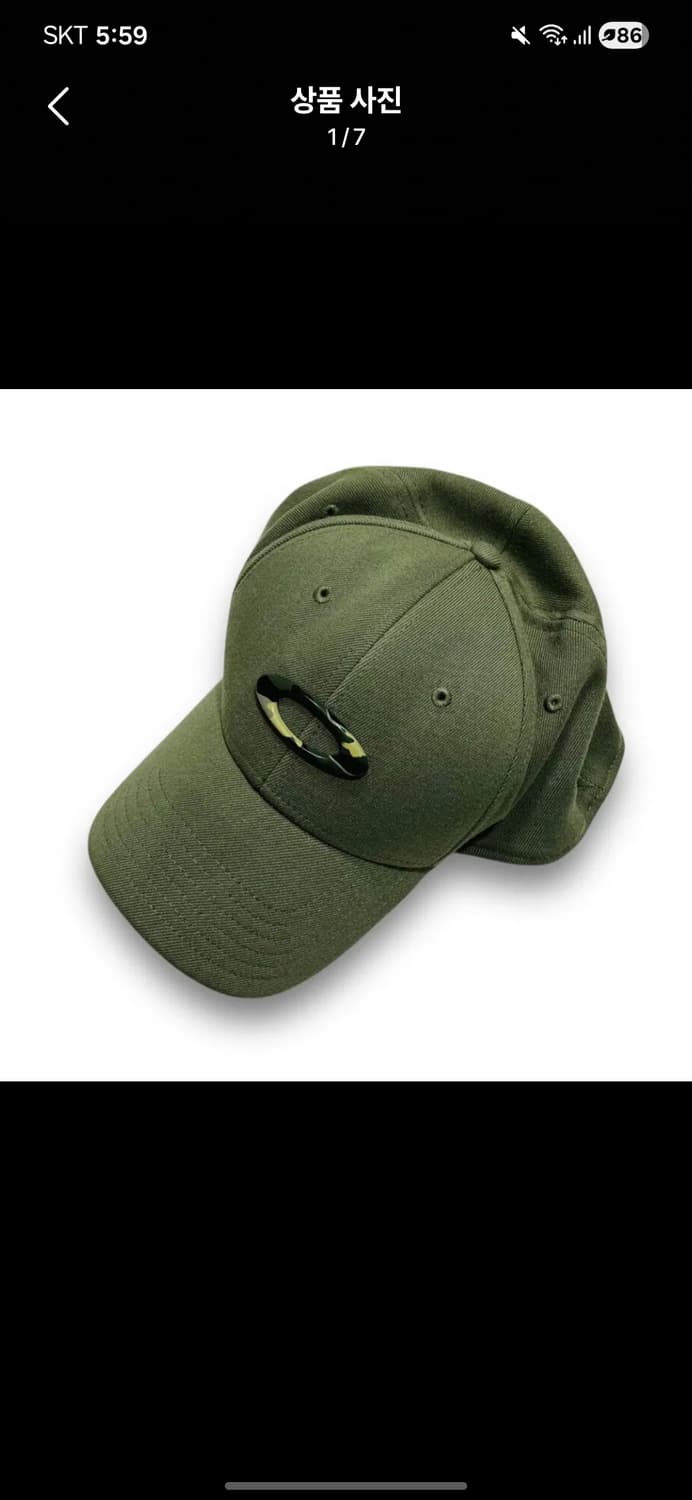 오클리 틴캡 카모색 L/XL 판매합니다 상품이미지1