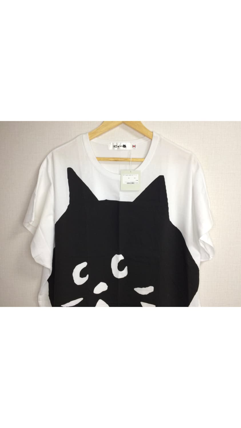 Ne-net 네넷냐 페이스 빅 프린팅 반팔 상품이미지2