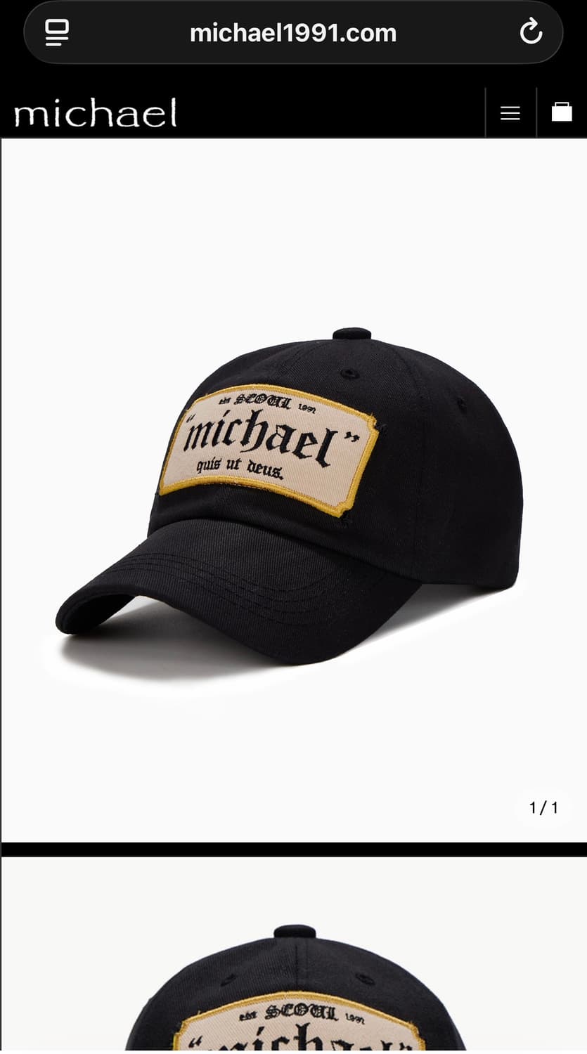 남녀공용 볼캡 새제품  상품이미지1