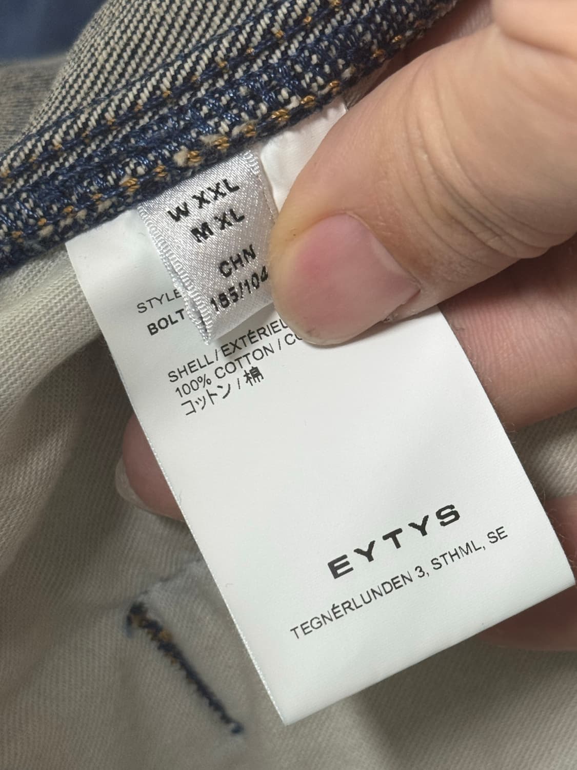 [XL] 이티스 크롭 데님 자켓 상품이미지5