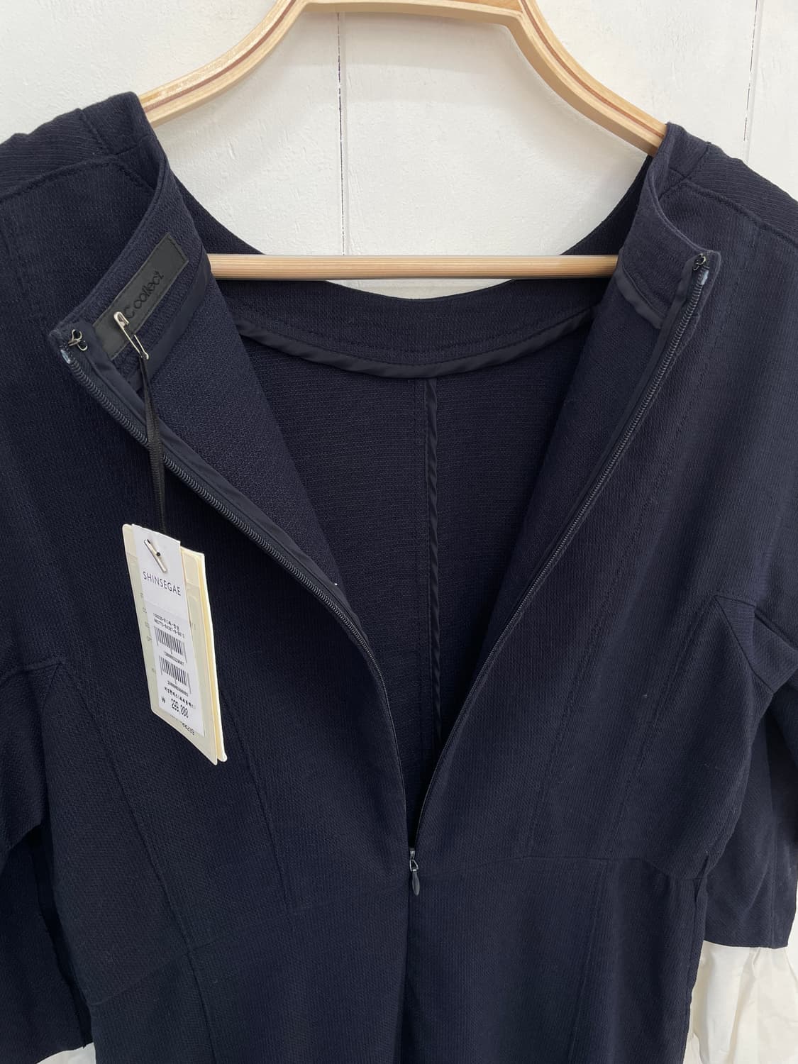 씨씨콜렉트 소매 배색 플레어 원피스 상품이미지4