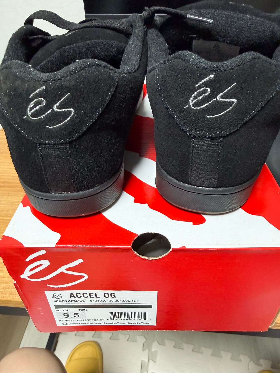 이에스 ES ACCEL 보드화 275 블랙 상품이미지2