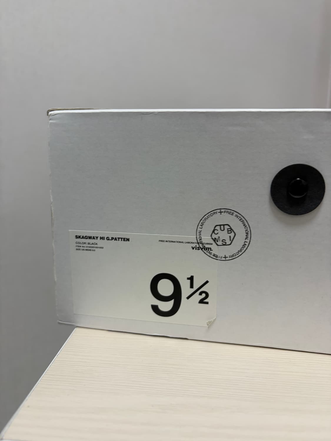 비즈빔 스캐그웨이 275 상품이미지5