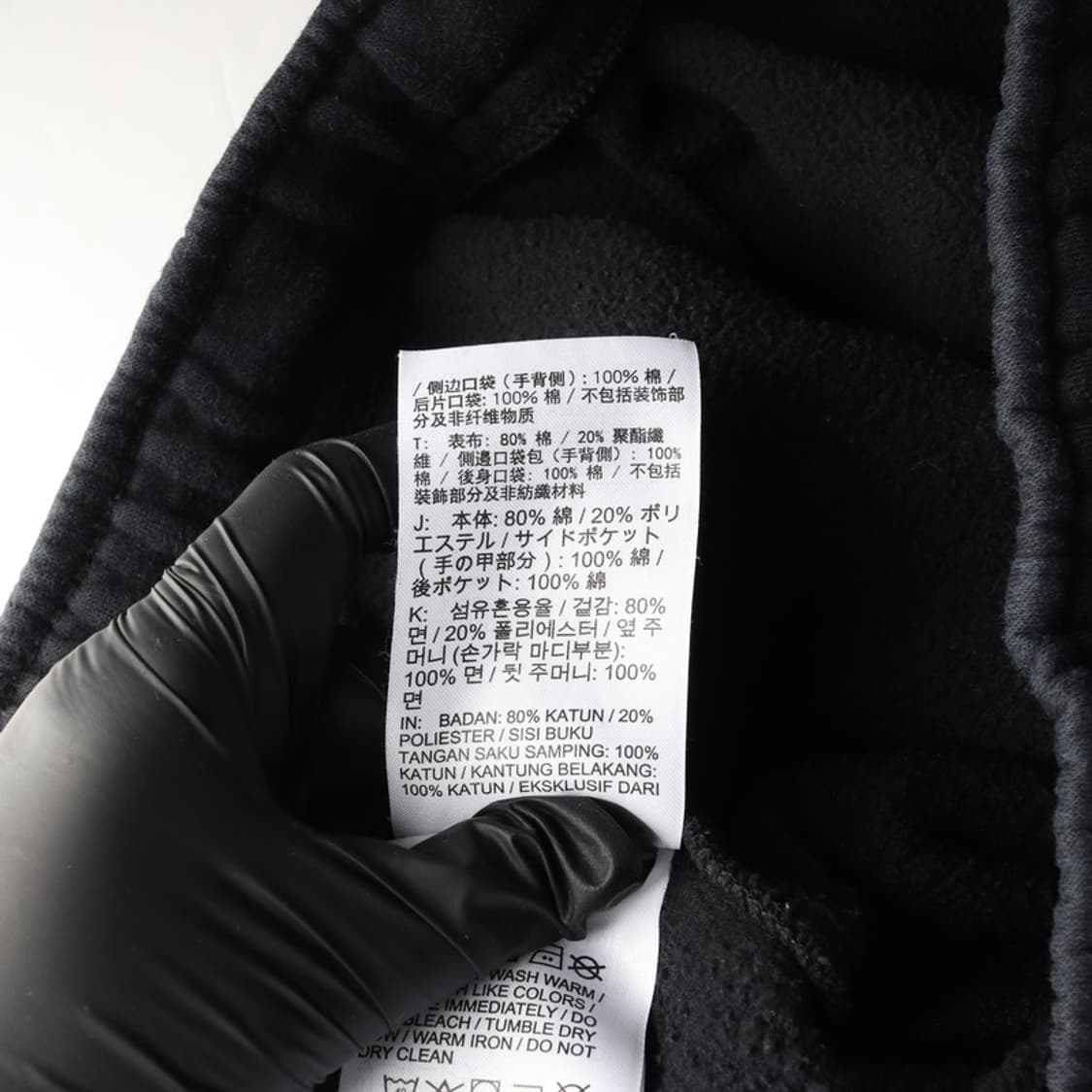 나이키 NSW 클럽 플리스 기모 조거 팬츠 L 상품이미지7