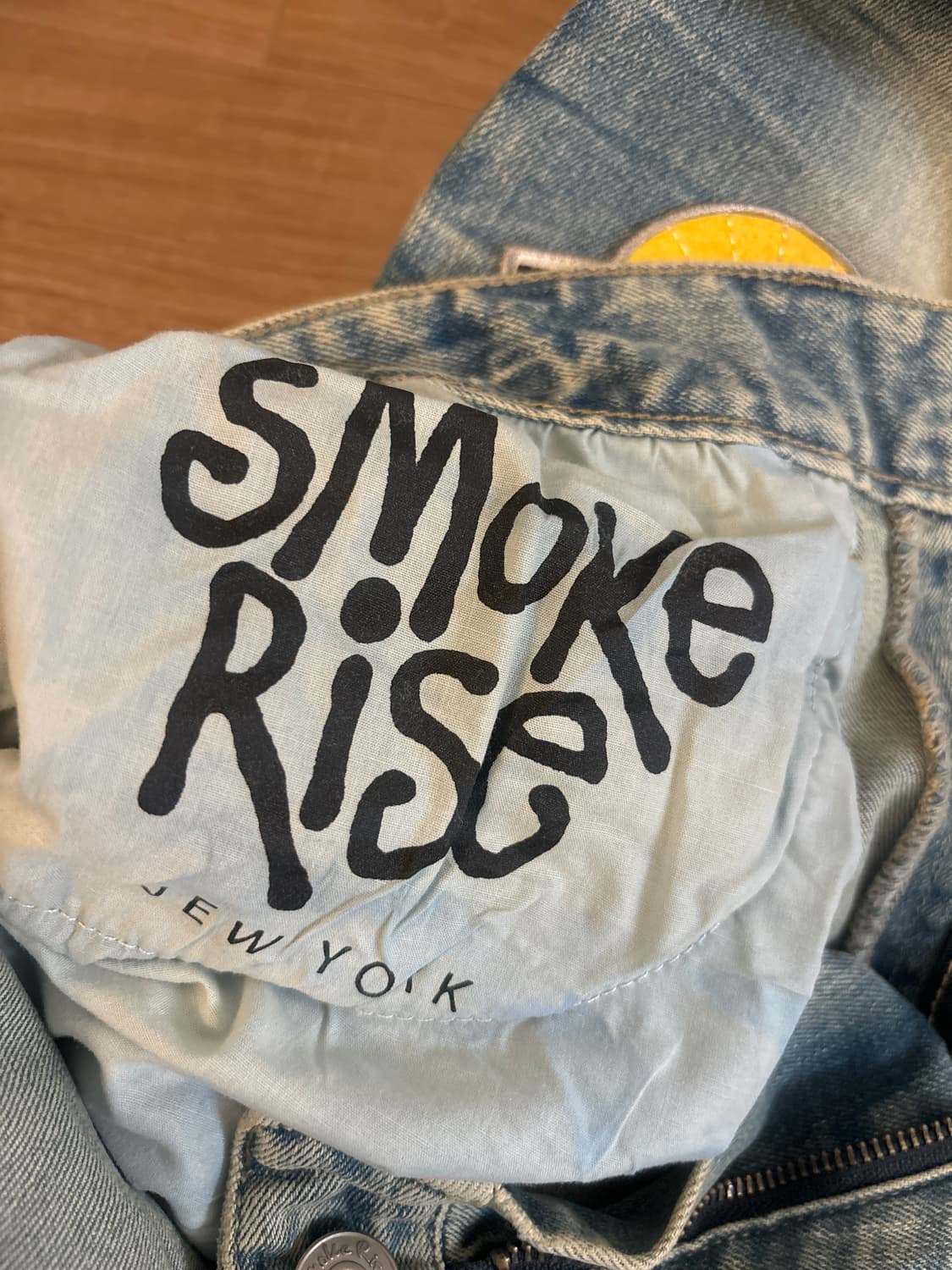 Smoke rise 상품이미지3
