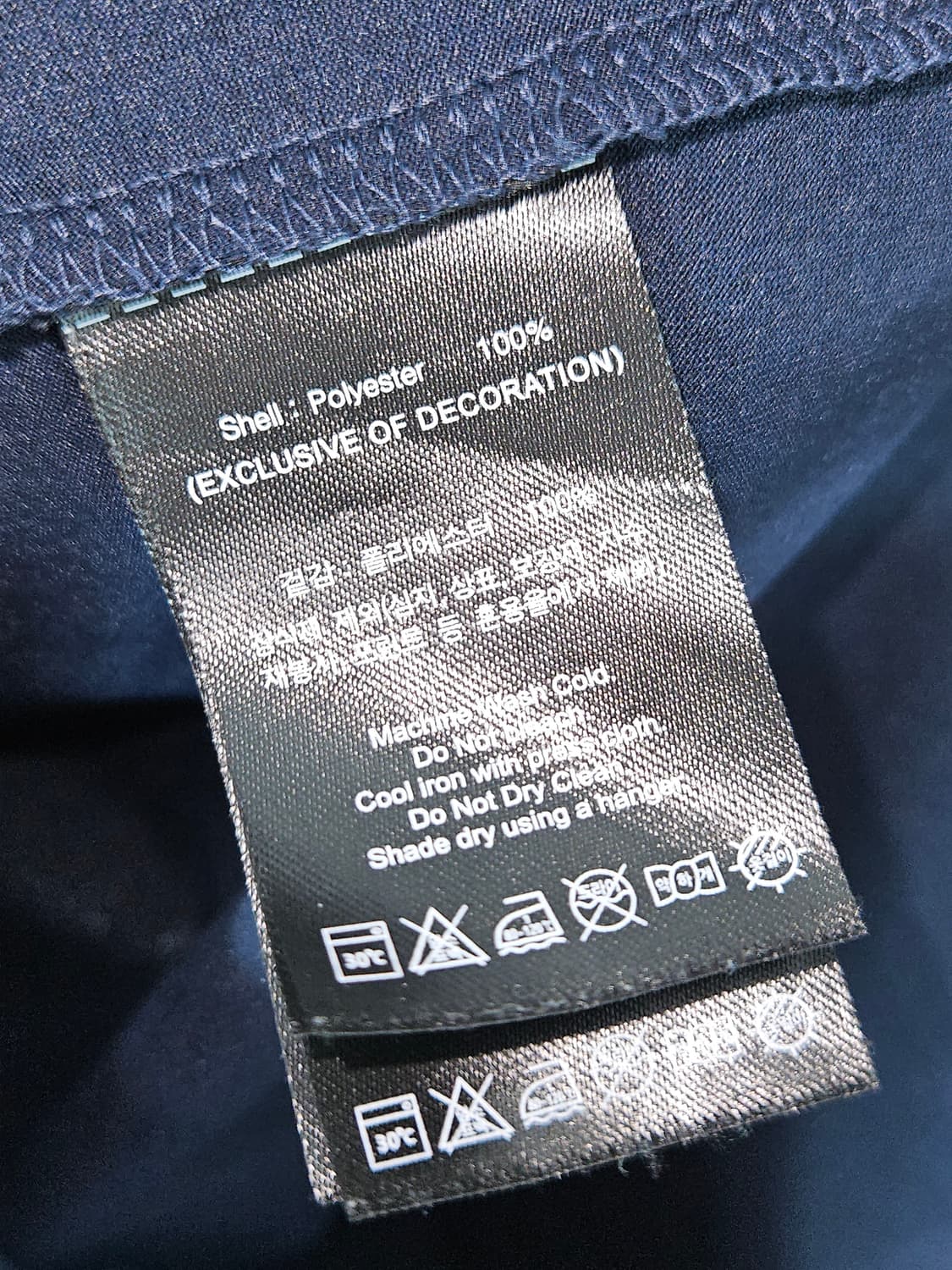 DKNY 골프 기능성 폴로 반팔 카라티 피케티 스포츠 L 상품이미지5