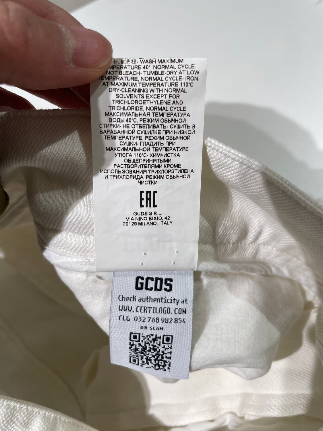 gcds 화이트 스트링 데님 카고 조거 팬츠    상품이미지9