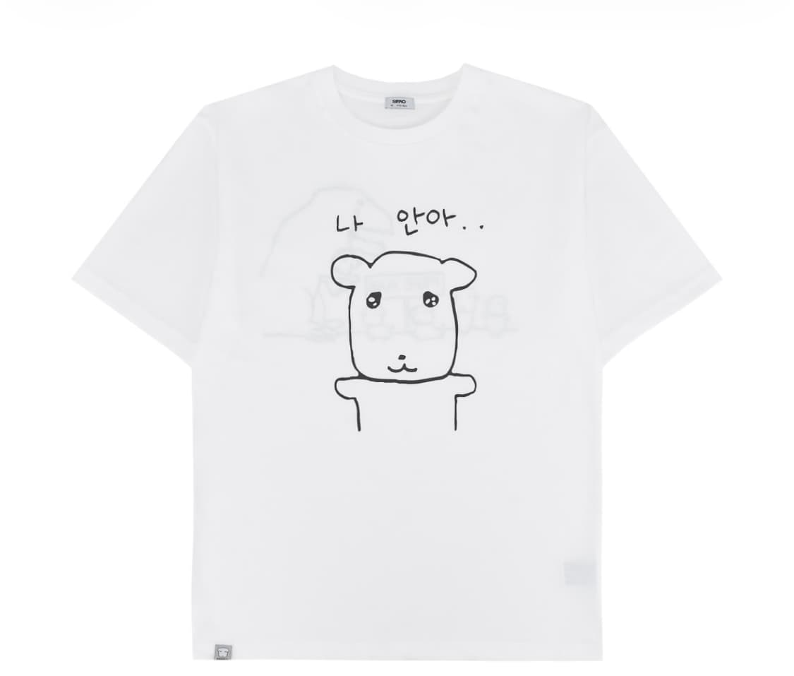 스파오 가나디 반팔 s 상품이미지1