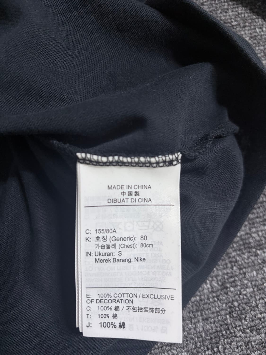 나이키 멀티로고 반팔티 상품이미지4