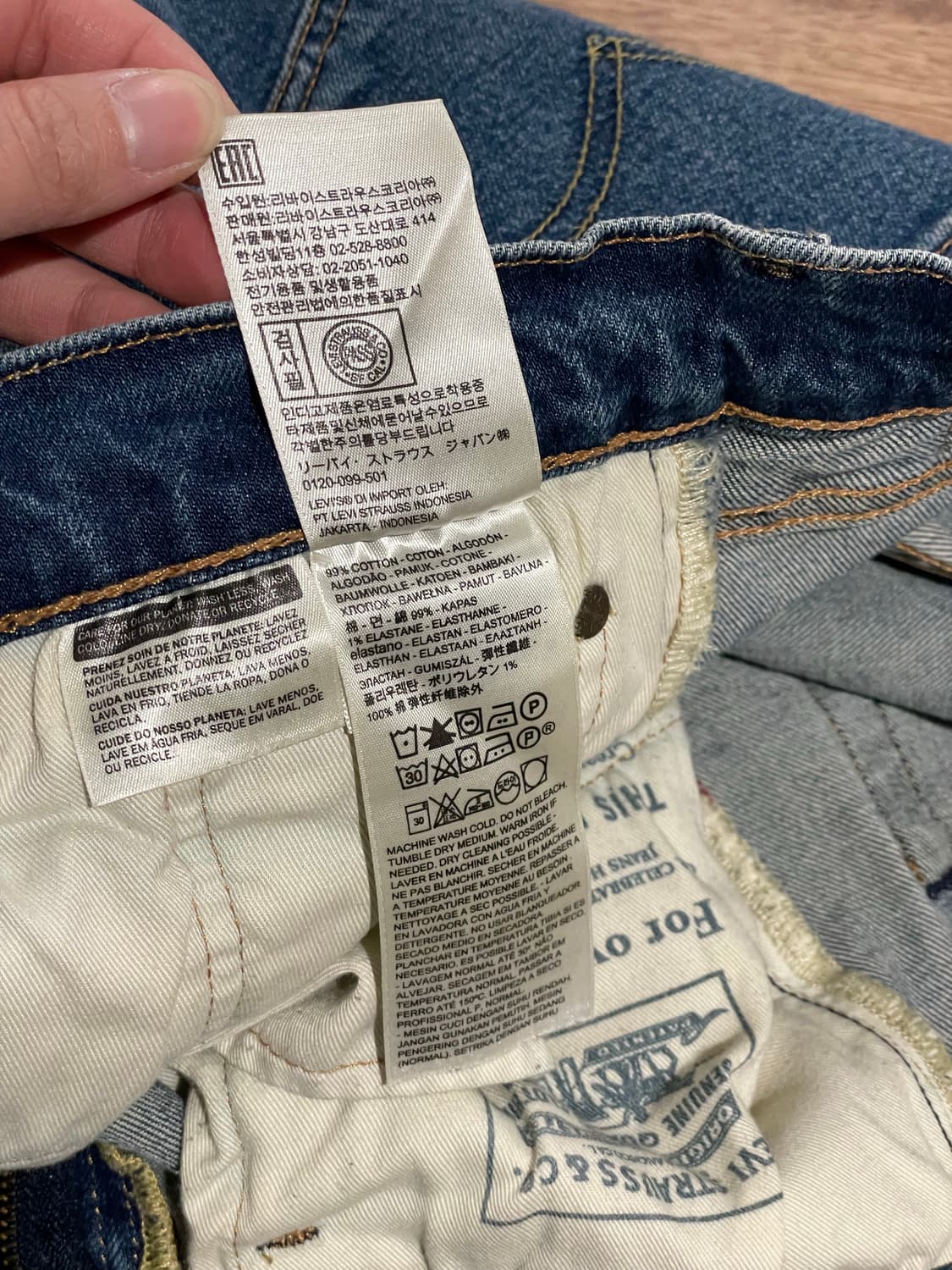 levis premium (32) 상품이미지9
