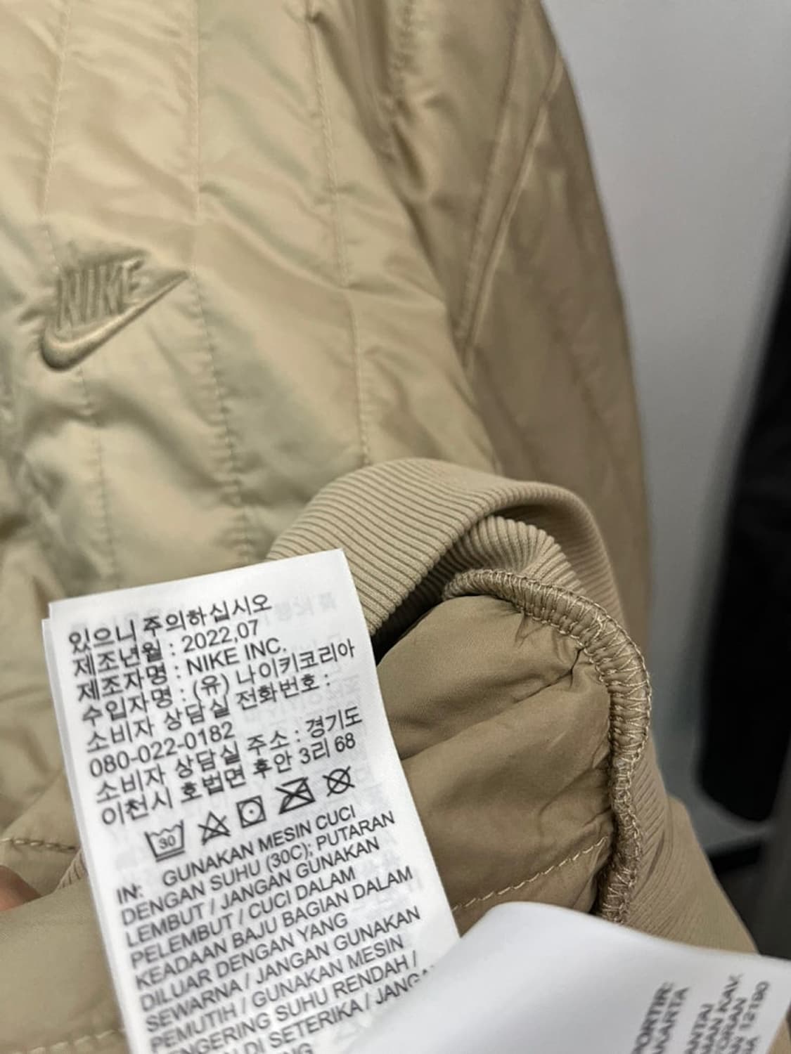 110) 나이키 테크 누빔맨투맨  상품이미지8