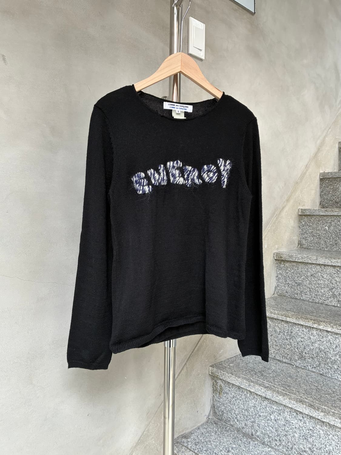 꼼데가르송 레터링 니트 상품이미지1