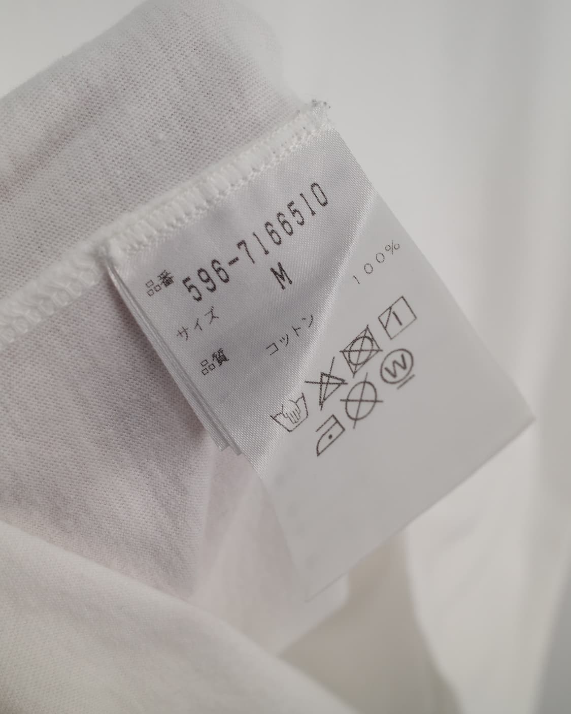 MHL by Margaret Howell 상품이미지7