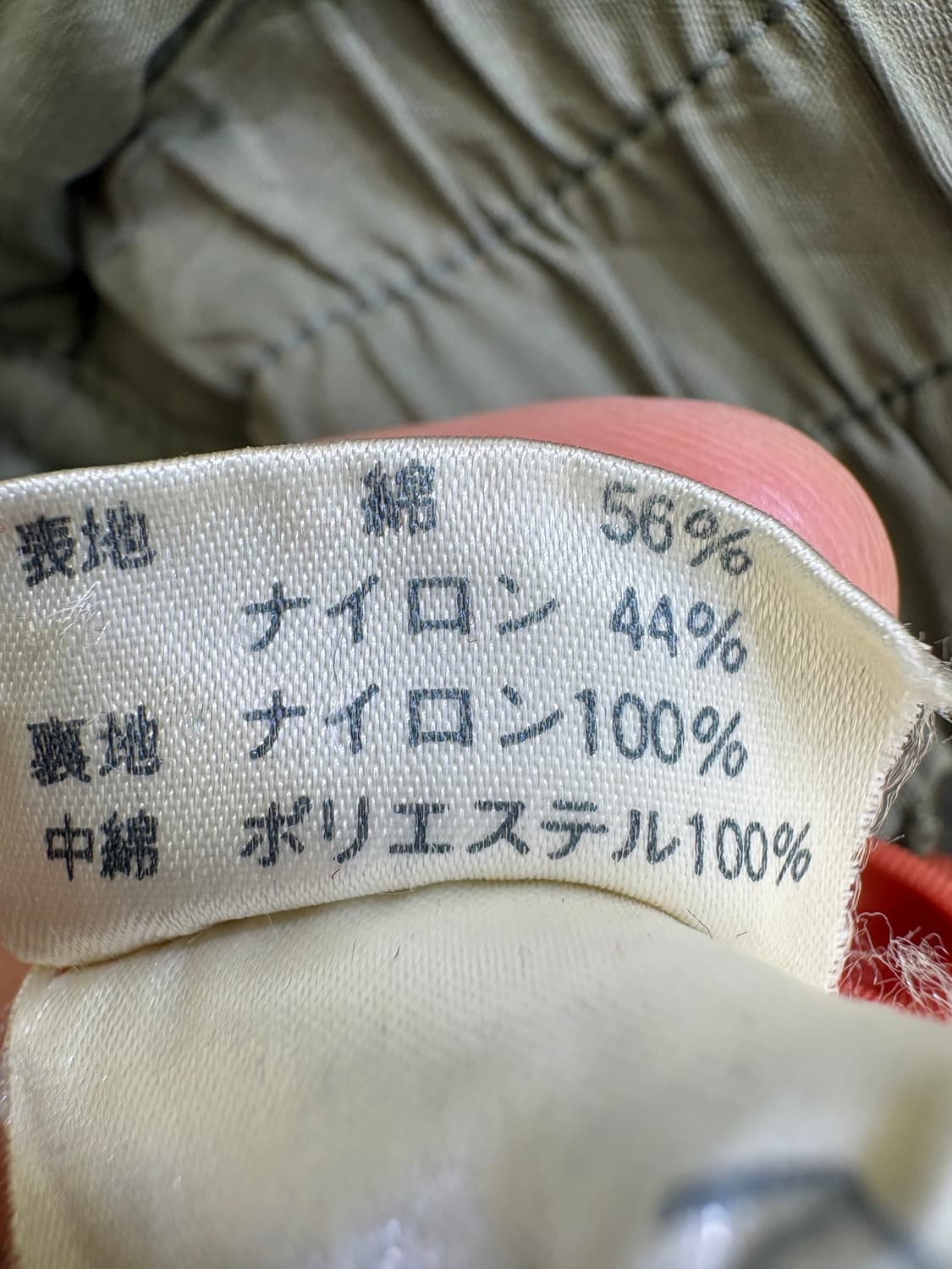 FILA 자켓 상품이미지7