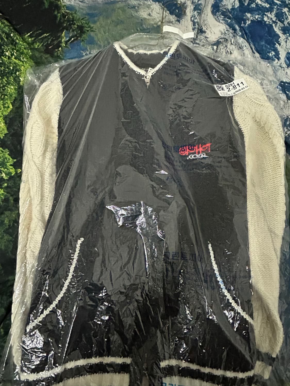 테켓 니트 가디건 상품이미지2