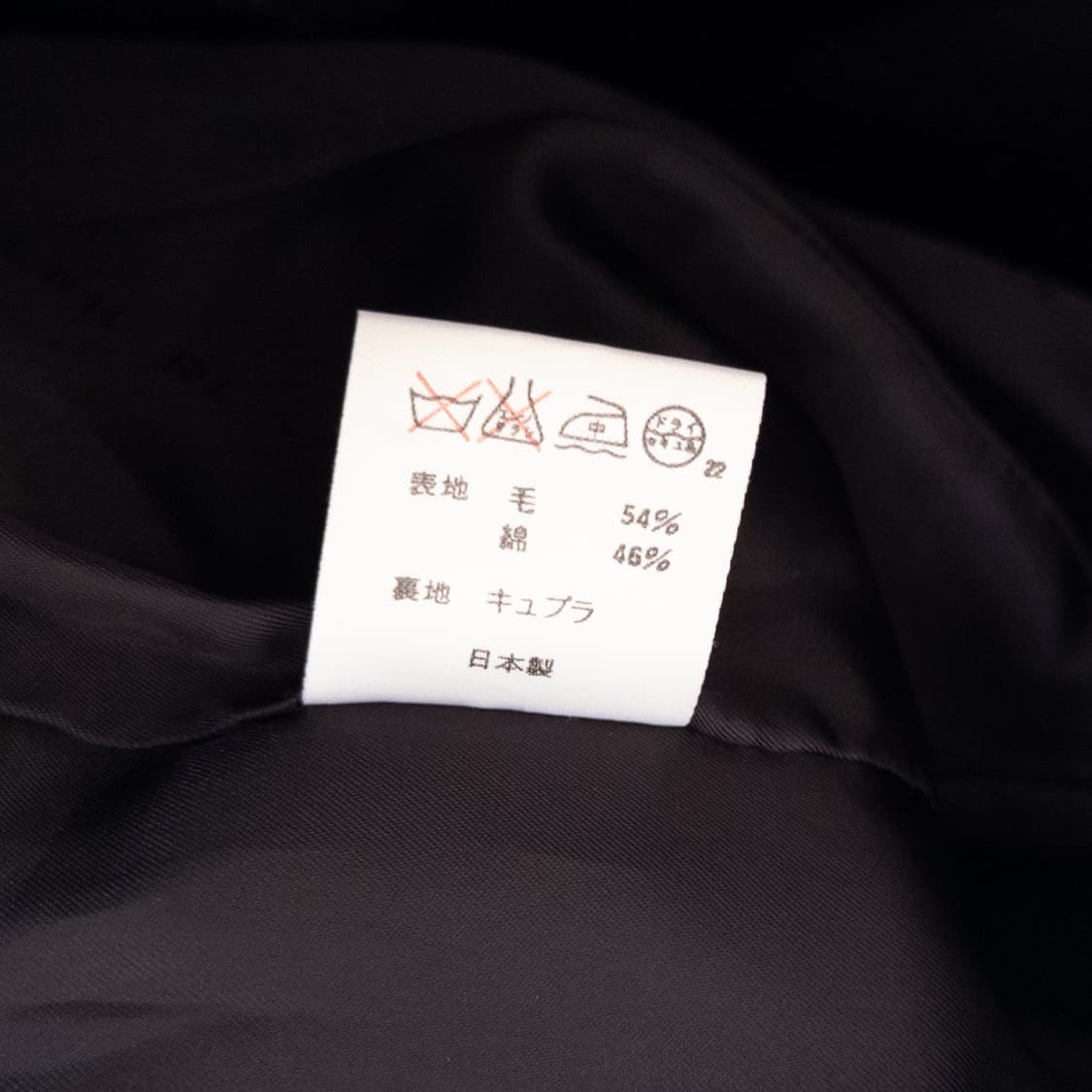폴로랄프로렌 클래식 데님 자켓 상품이미지5